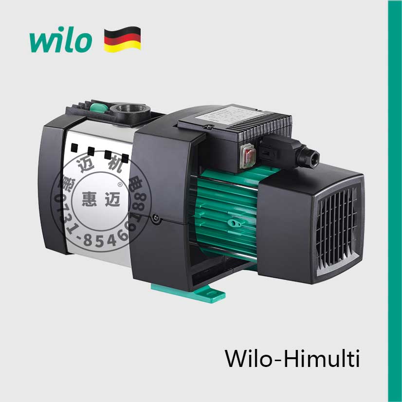 德��wilo水泵HiMulti系列家用商用自吸增�罕渺o音泵